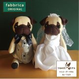 犬猫ぬいぐるみ・ウェディング仕様 - fabbrica