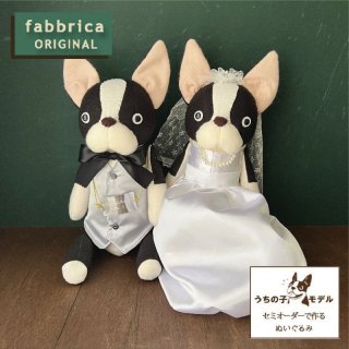 □ひかこさま専用愛犬ミニチュアオーダー2体確認用ページ□ハンドメイド羊毛