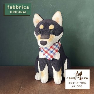 □fabbrica ONLINE SHOP□ベーシック＆サプライズな雑貨・インテリア 